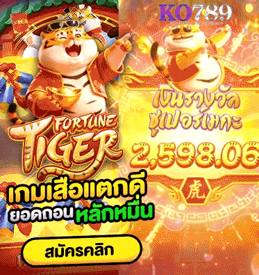 side ad1 advertisement